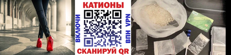 Виды наркотиков купить Тюмень ГАШ  Канабис  МЕФ 