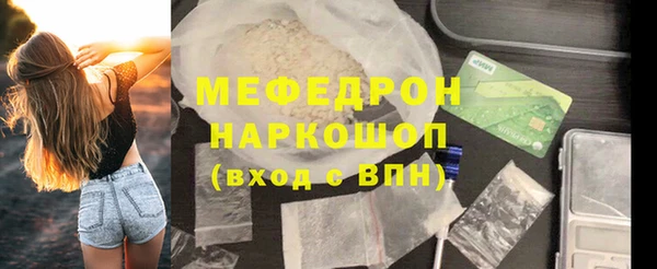кокаин колумбия Зерноград