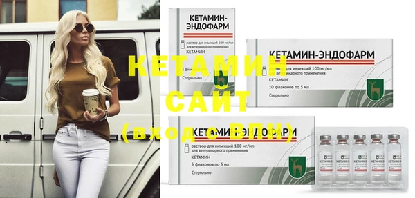 кокаин колумбия Зерноград