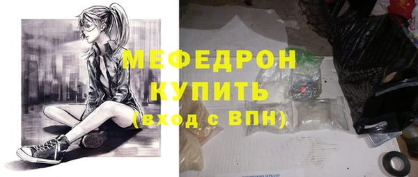 PSILOCYBIN Зеленокумск