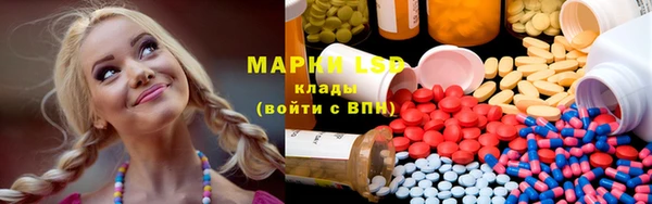 кокаин колумбия Зерноград