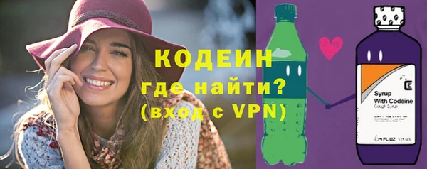 кокаин колумбия Зерноград