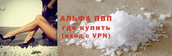 кокаин колумбия Зерноград