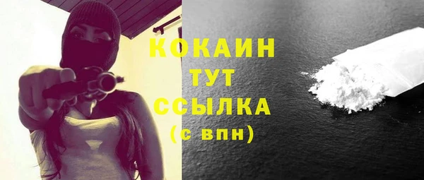герыч Зеленодольск