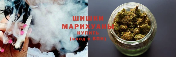 герыч Зеленодольск
