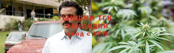 кокаин колумбия Зерноград