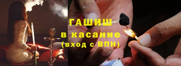 герыч Зеленодольск