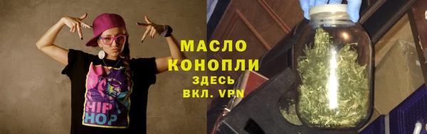 PSILOCYBIN Зеленокумск