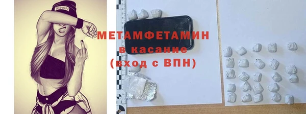 кокаин колумбия Зерноград