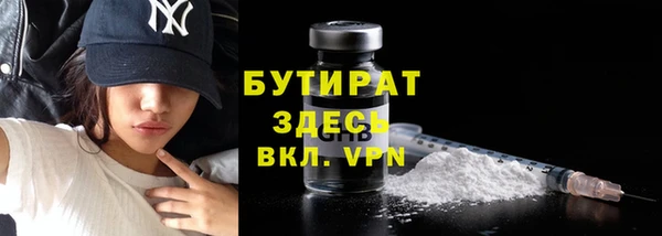 кокаин колумбия Зерноград
