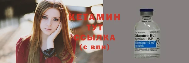 кокаин колумбия Зерноград