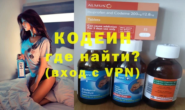 гашик Заволжск