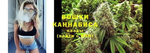 герыч Зеленодольск