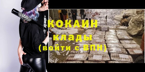 герыч Зеленодольск