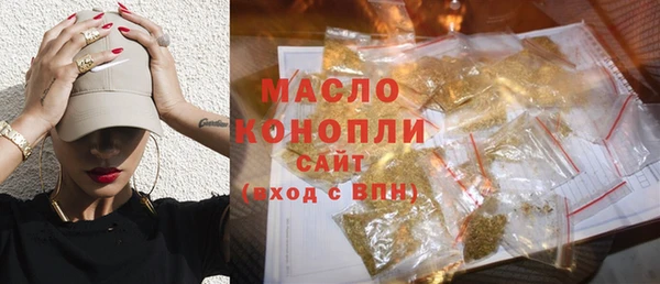 PSILOCYBIN Зеленокумск