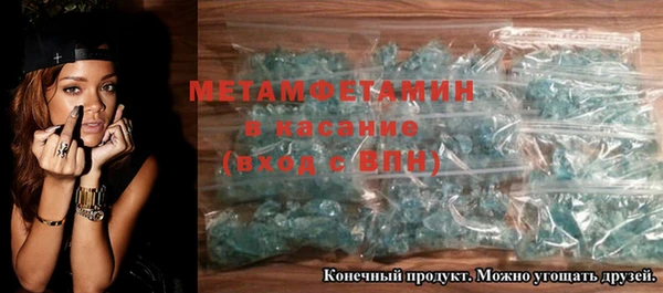 PSILOCYBIN Зеленокумск