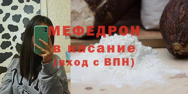 кокаин колумбия Зерноград