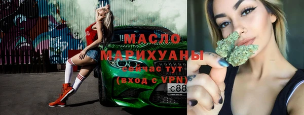 герыч Зеленодольск