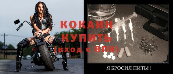 скорость Заволжье