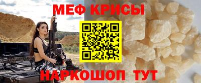 шишки Сланцы