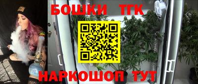 a pvp Славянск-на-Кубани