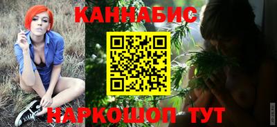 кокаин перу Славгород