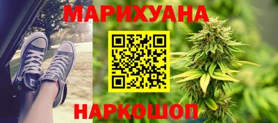 a pvp Славянск-на-Кубани