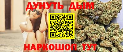 a pvp Славянск-на-Кубани