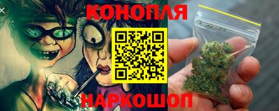 a pvp Славянск-на-Кубани