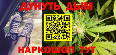 a pvp Славянск-на-Кубани