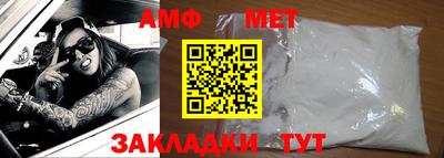 a pvp Славянск-на-Кубани