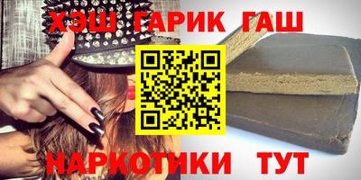 a pvp Славянск-на-Кубани