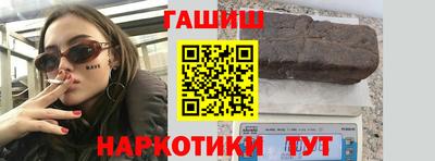 кокаин перу Славгород