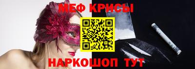 шишки Сланцы