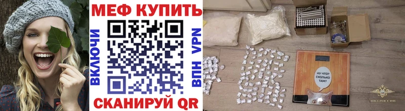 мориарти какой сайт  где найти   Тюмень  МЯУ-МЯУ кристаллы 