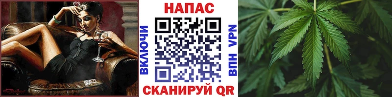 Канабис ГИДРОПОН  где продают   кракен ТОР  Тюмень 